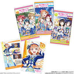 ラブライブ！サンシャイン！！ ウエハース vol.3