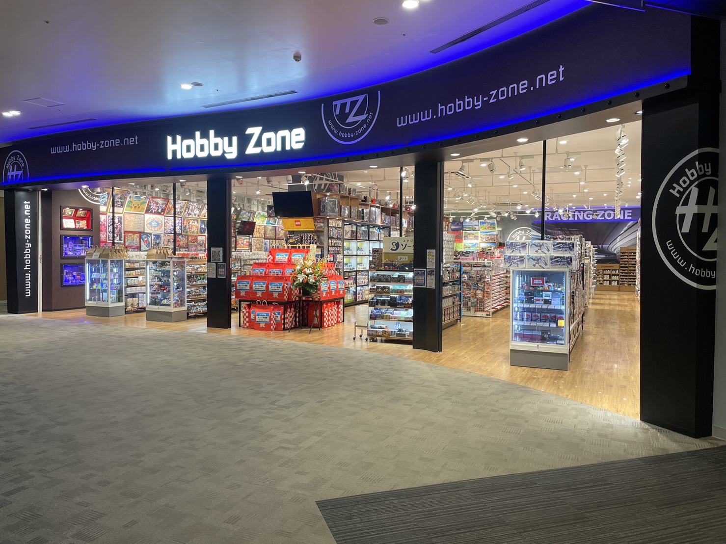 HobbyZone   ホビーゾーン   ホビーゾーンは全国に店舗展開中! ホビー